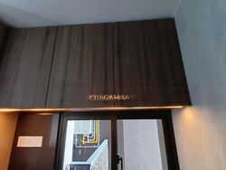 Irwell Hill Residences (D9), Apartment #458136601